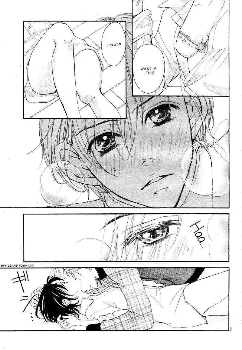 Page 13 Chapter 7 Shigatsu no Kimi, Spica.