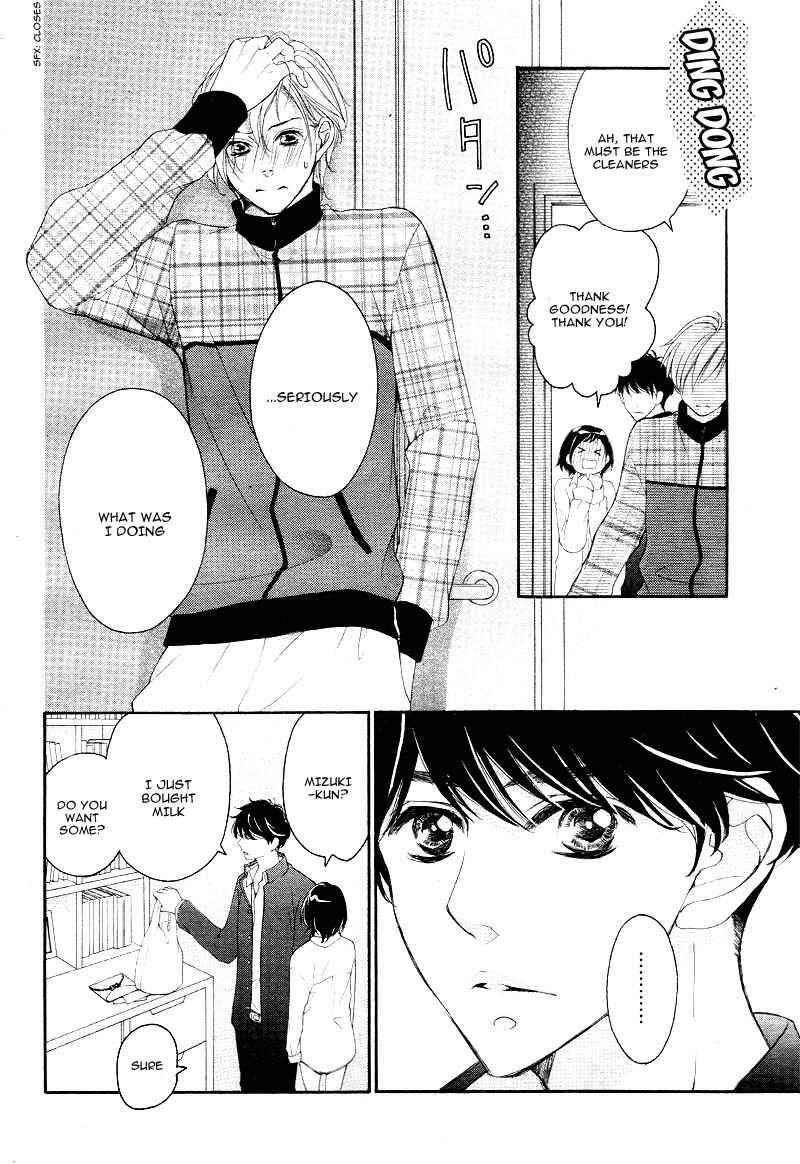 Page 16 Chapter 7 Shigatsu no Kimi, Spica.