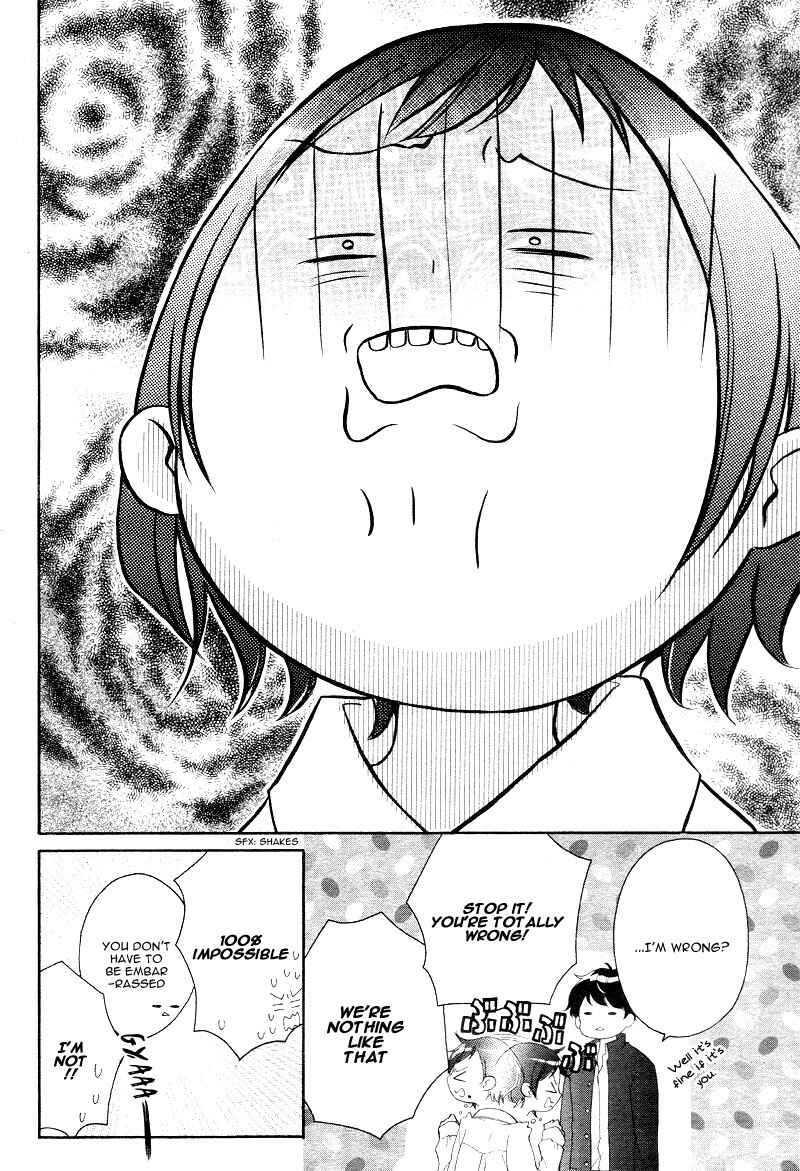 Page 22 Chapter 7 Shigatsu no Kimi, Spica.