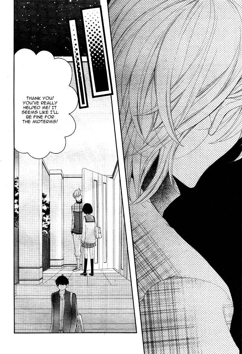 Page 24 Chapter 7 Shigatsu no Kimi, Spica.