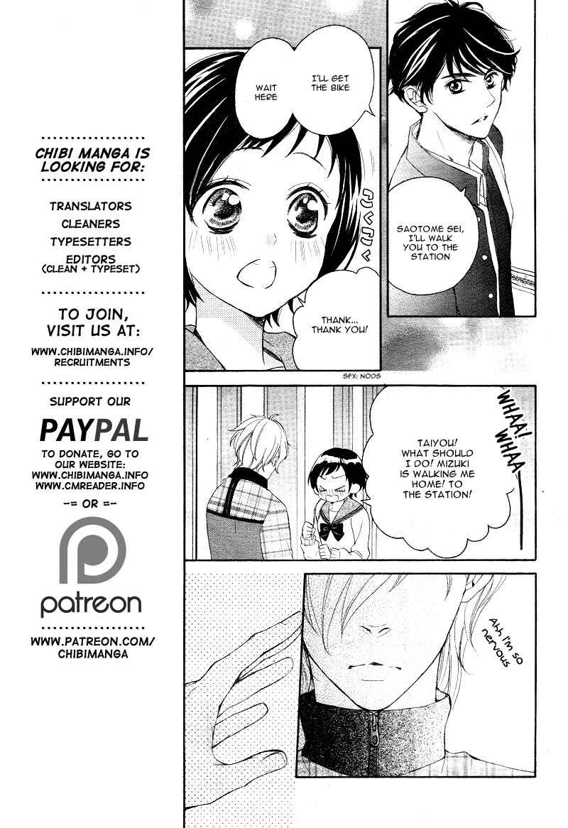 Page 25 Chapter 7 Shigatsu no Kimi, Spica.