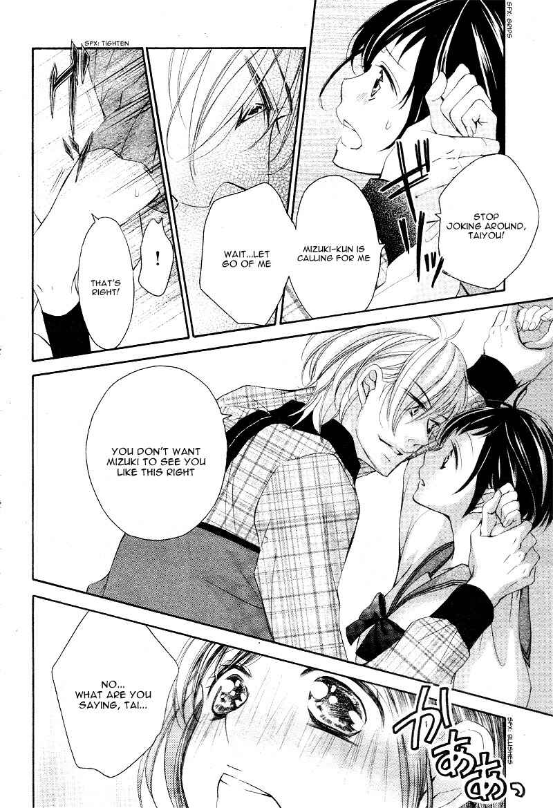 Page 27 Chapter 7 Shigatsu no Kimi, Spica.