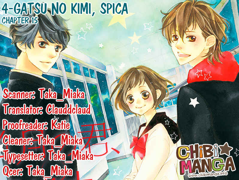 Page 1 Chapter 15 Shigatsu no Kimi, Spica.