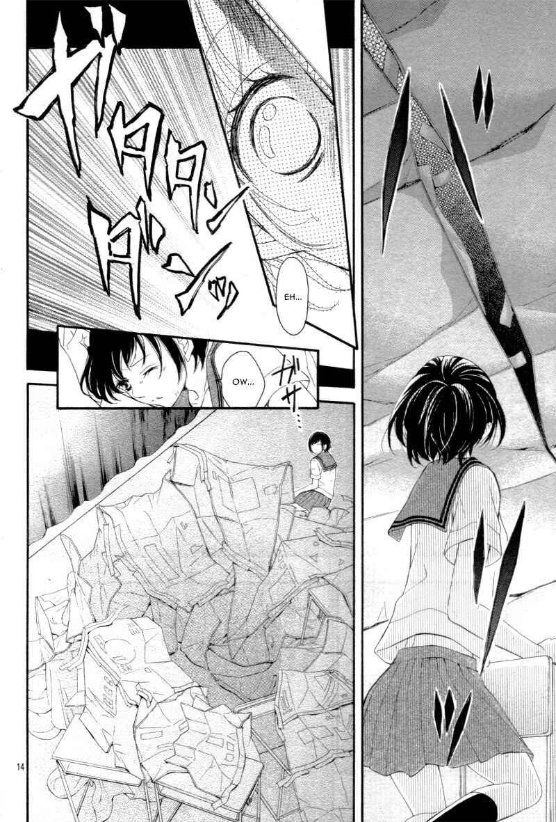 Page 17 Chapter 15 Shigatsu no Kimi, Spica.