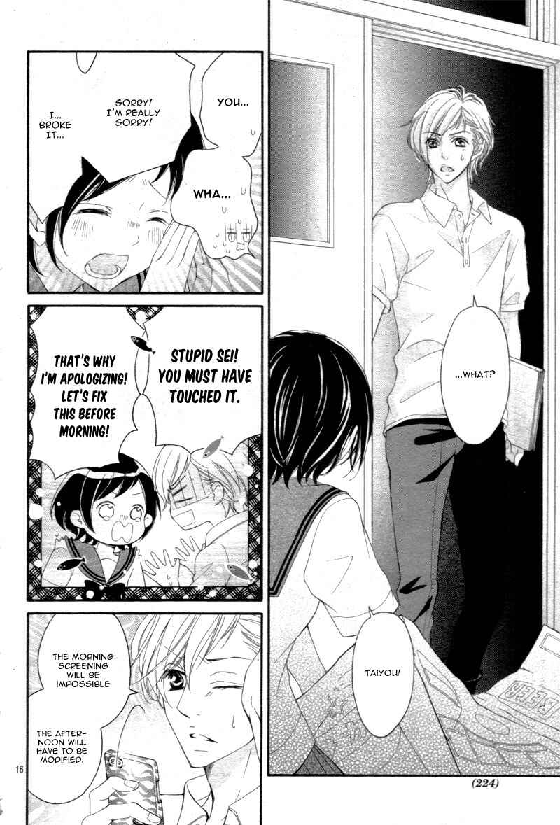Page 19 Chapter 15 Shigatsu no Kimi, Spica.