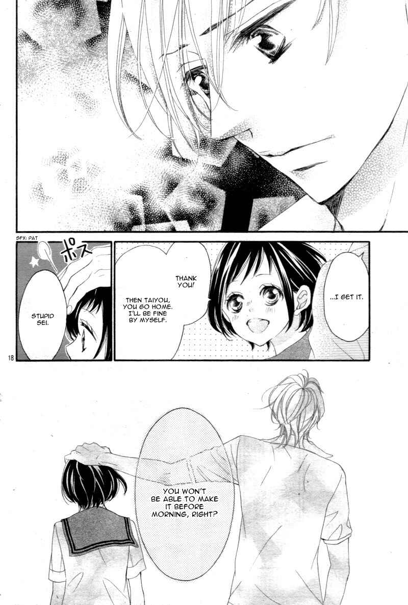 Page 21 Chapter 15 Shigatsu no Kimi, Spica.