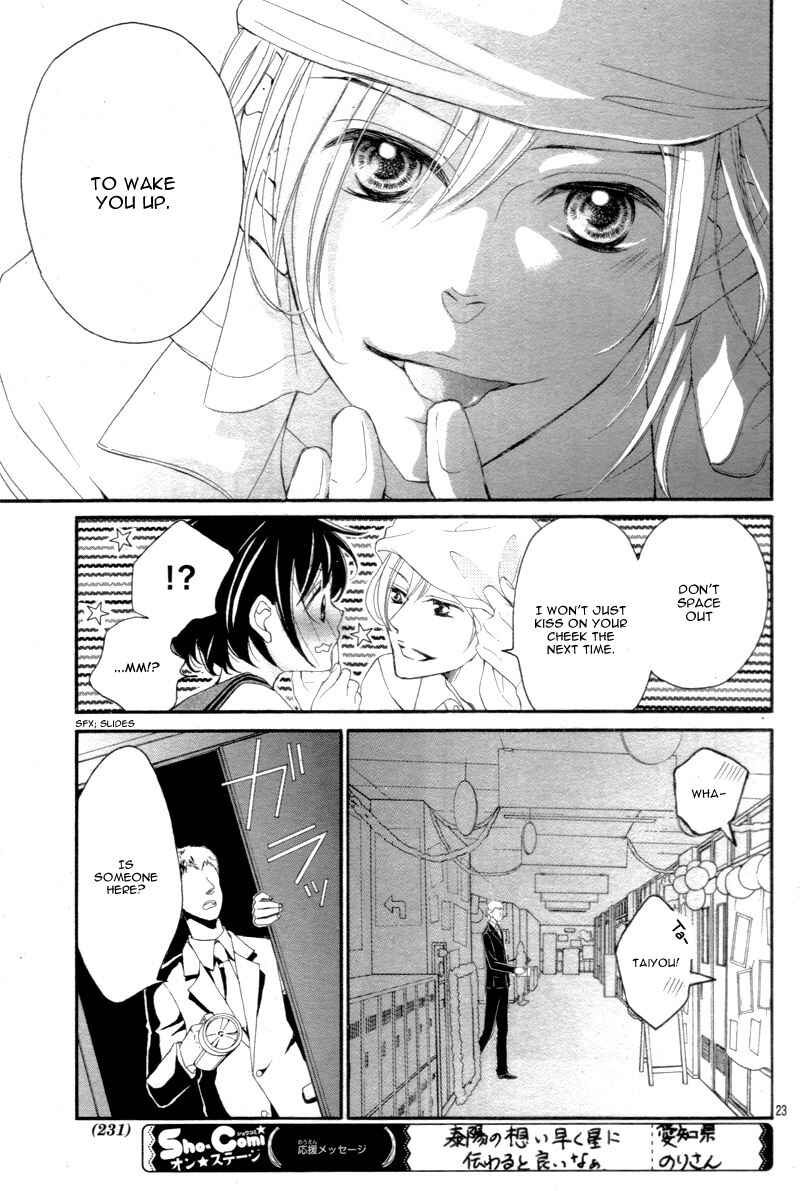Page 26 Chapter 15 Shigatsu no Kimi, Spica.