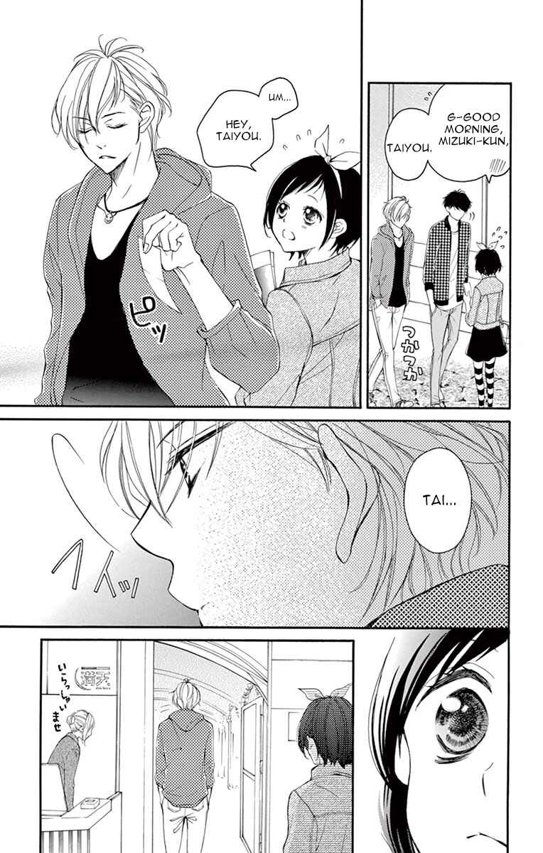 Page 10 Chapter 8 Shigatsu no Kimi, Spica.