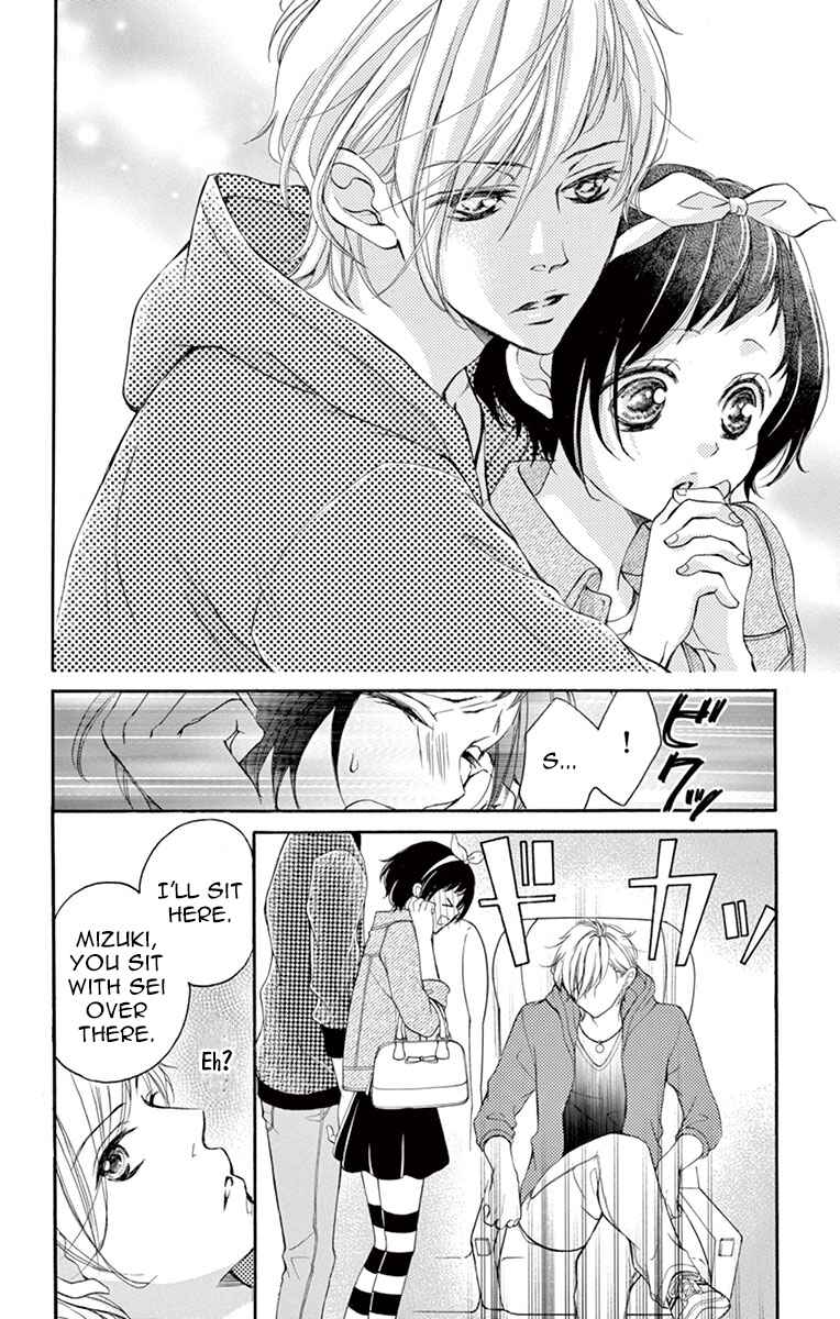 Page 13 Chapter 8 Shigatsu no Kimi, Spica.
