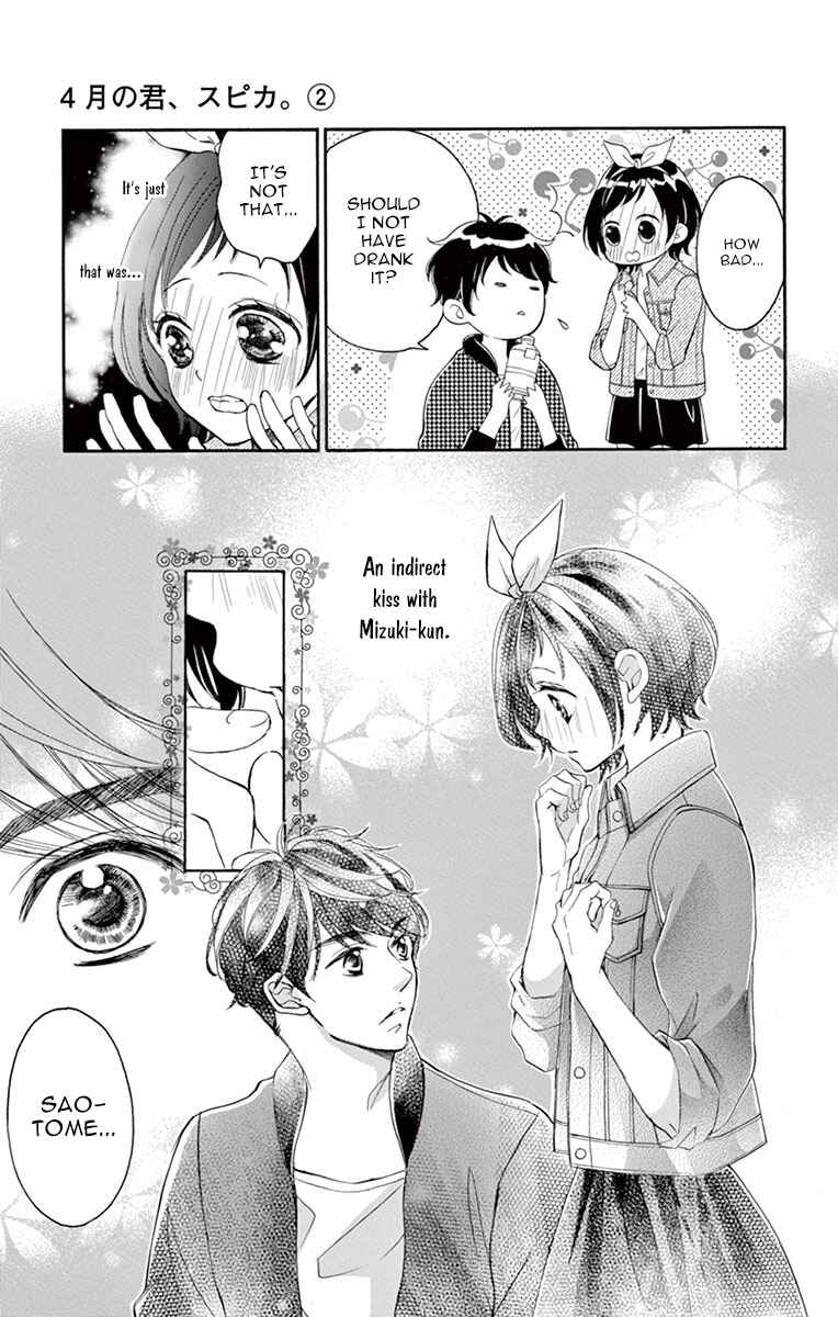 Page 18 Chapter 8 Shigatsu no Kimi, Spica.