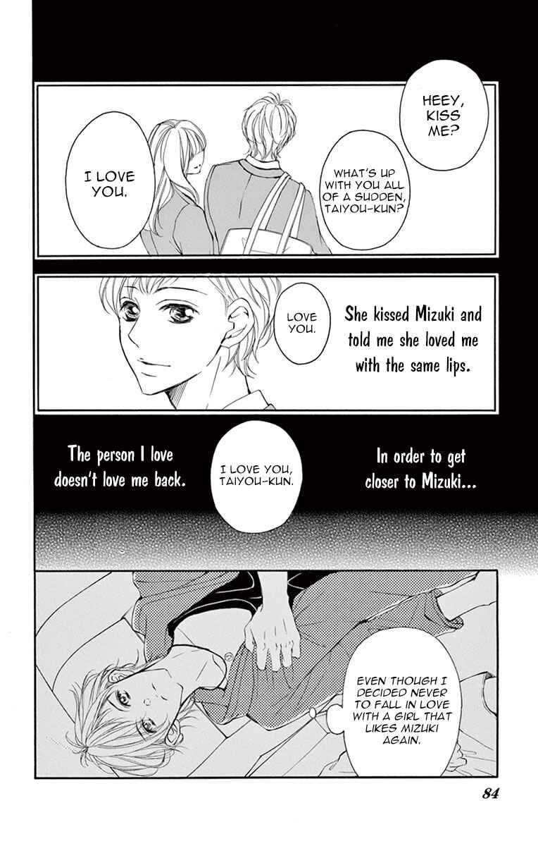 Page 21 Chapter 8 Shigatsu no Kimi, Spica.
