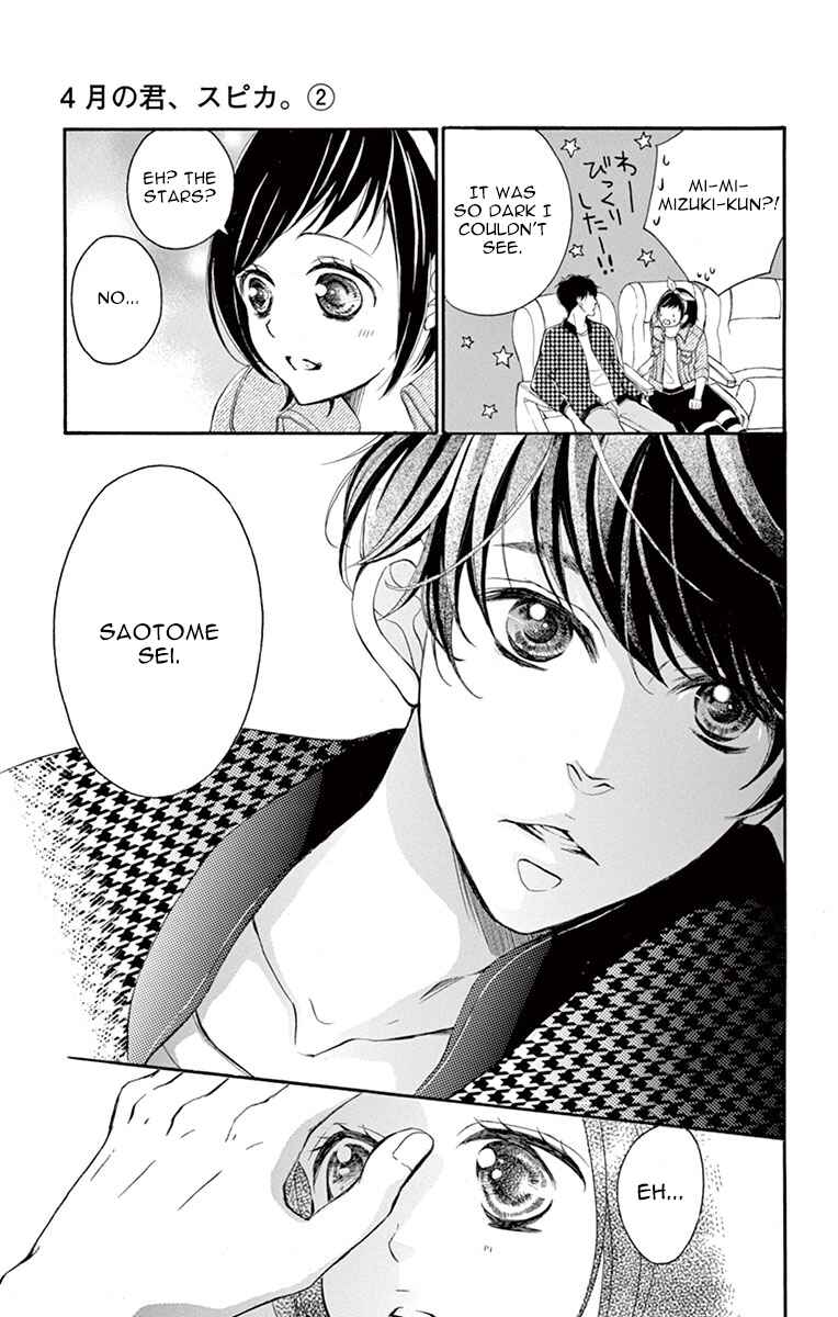 Page 24 Chapter 8 Shigatsu no Kimi, Spica.
