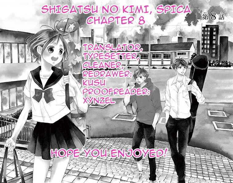 Page 34 Chapter 8 Shigatsu no Kimi, Spica.