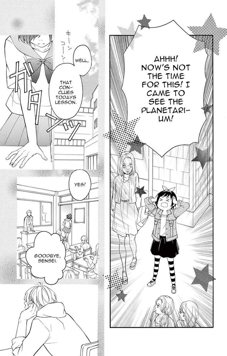 Page 6 Chapter 8 Shigatsu no Kimi, Spica.