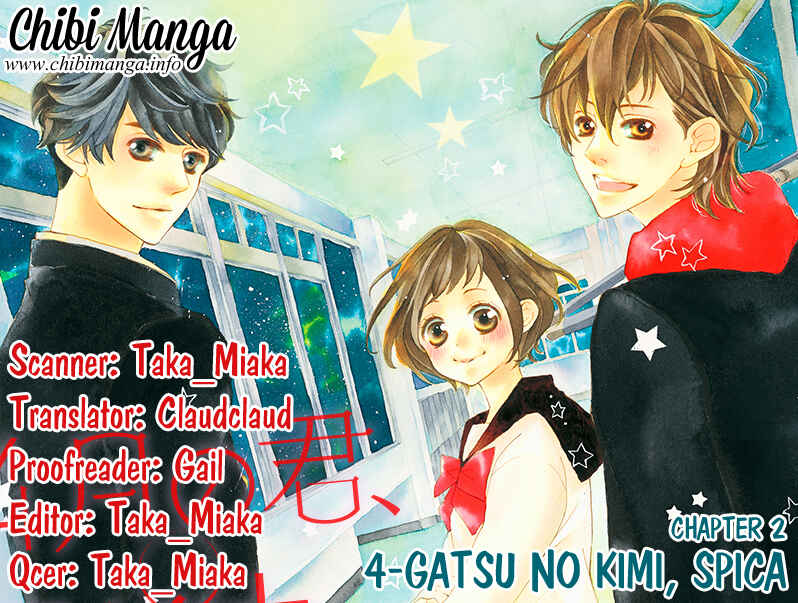 Page 1 Chapter 2 Shigatsu no Kimi, Spica.