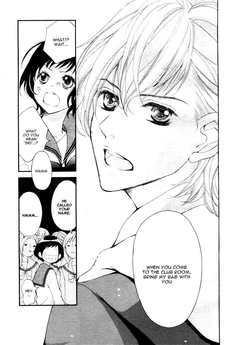 Page 10 Chapter 2 Shigatsu no Kimi, Spica.