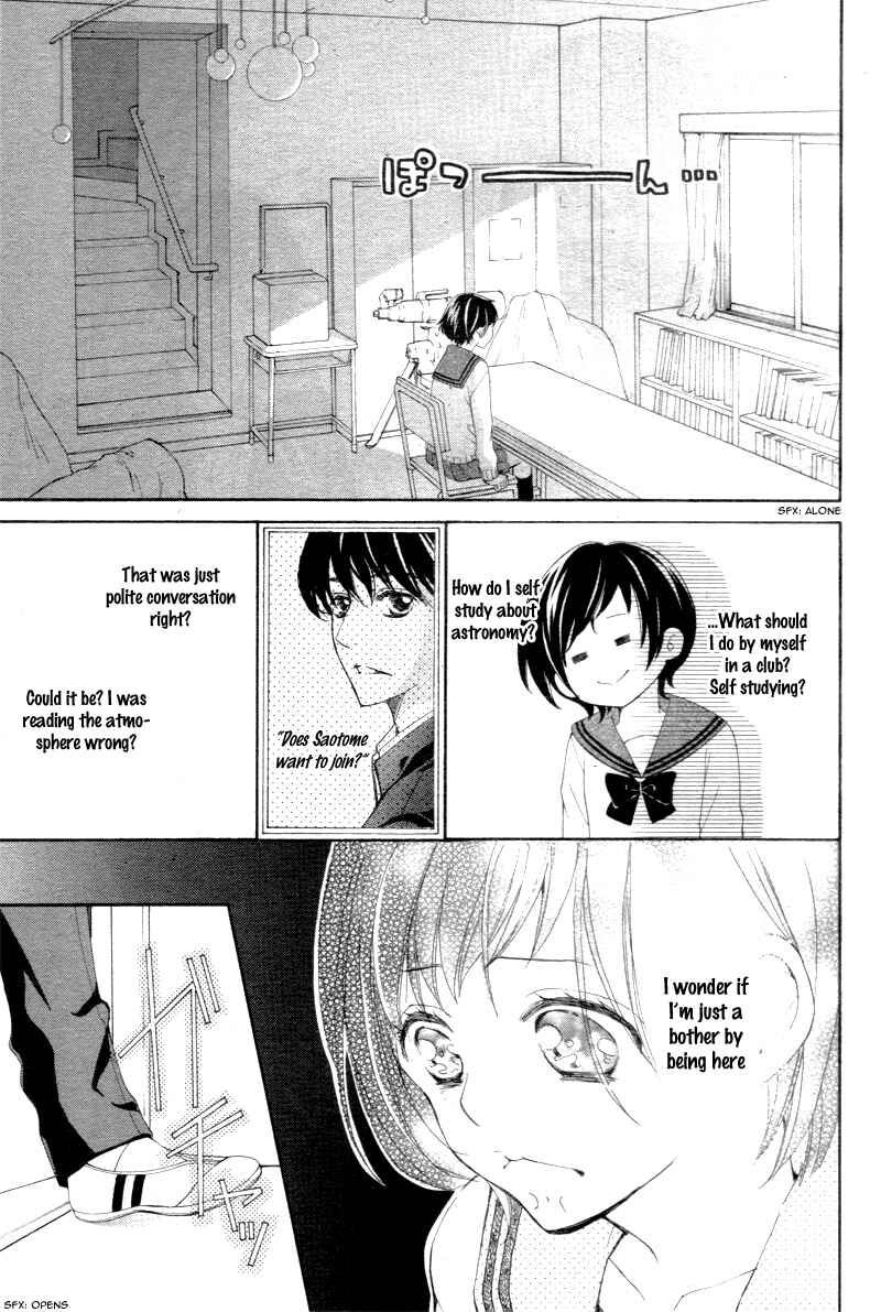 Page 22 Chapter 2 Shigatsu no Kimi, Spica.