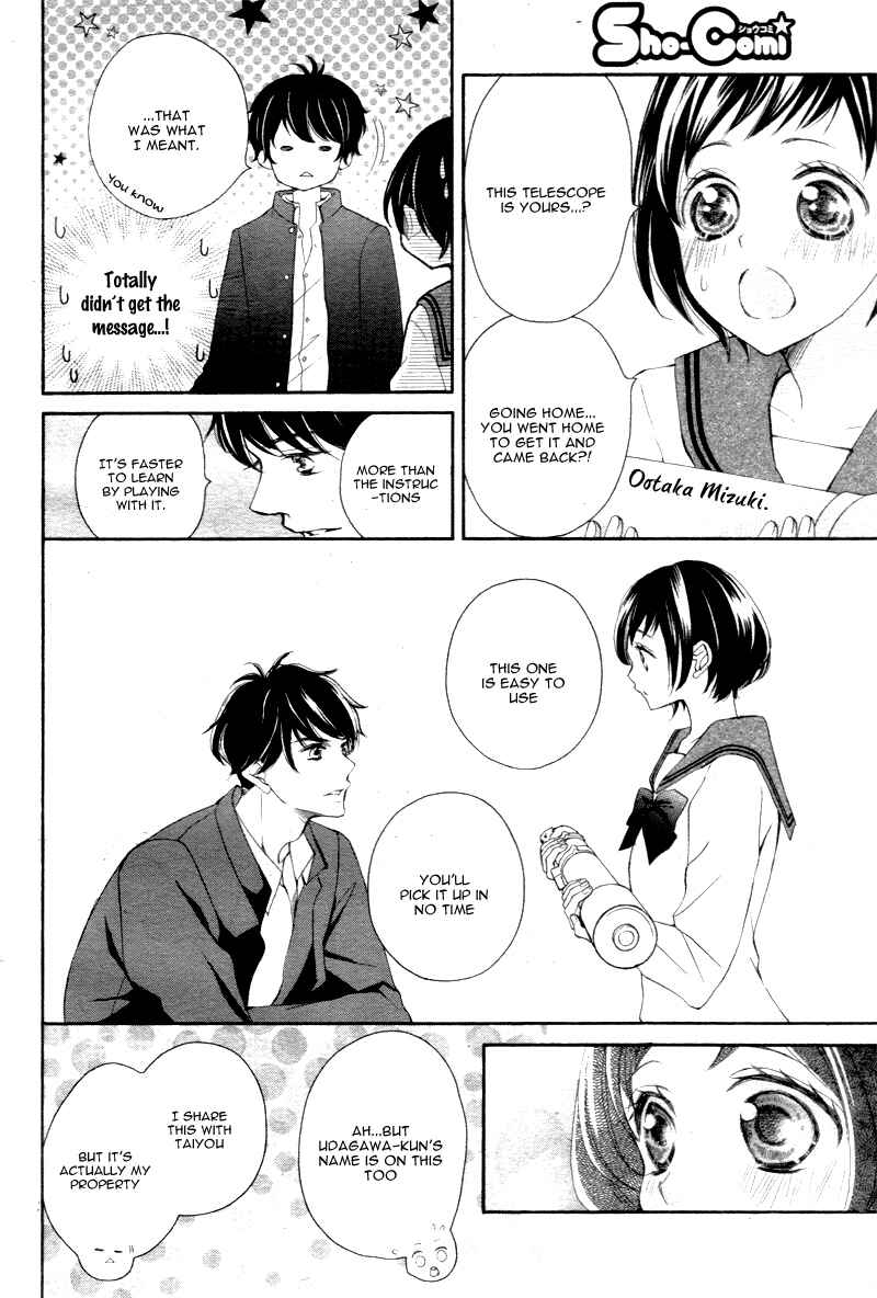 Page 25 Chapter 2 Shigatsu no Kimi, Spica.