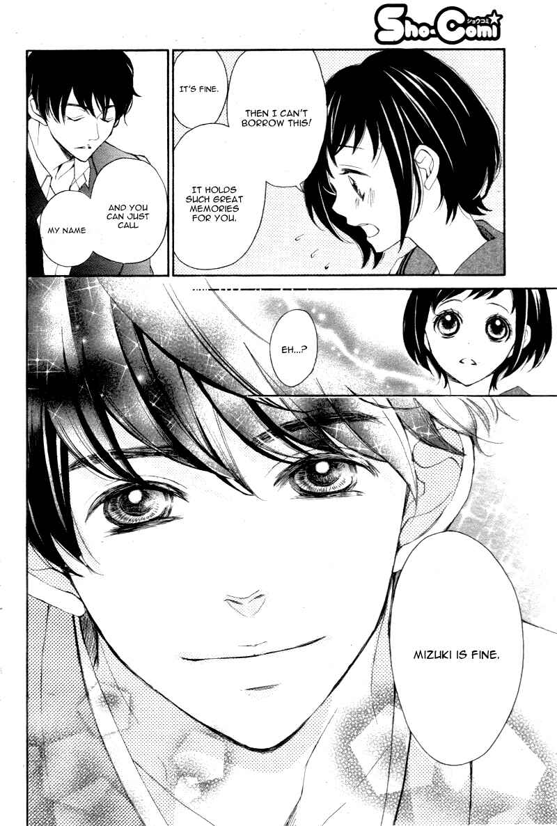 Page 27 Chapter 2 Shigatsu no Kimi, Spica.