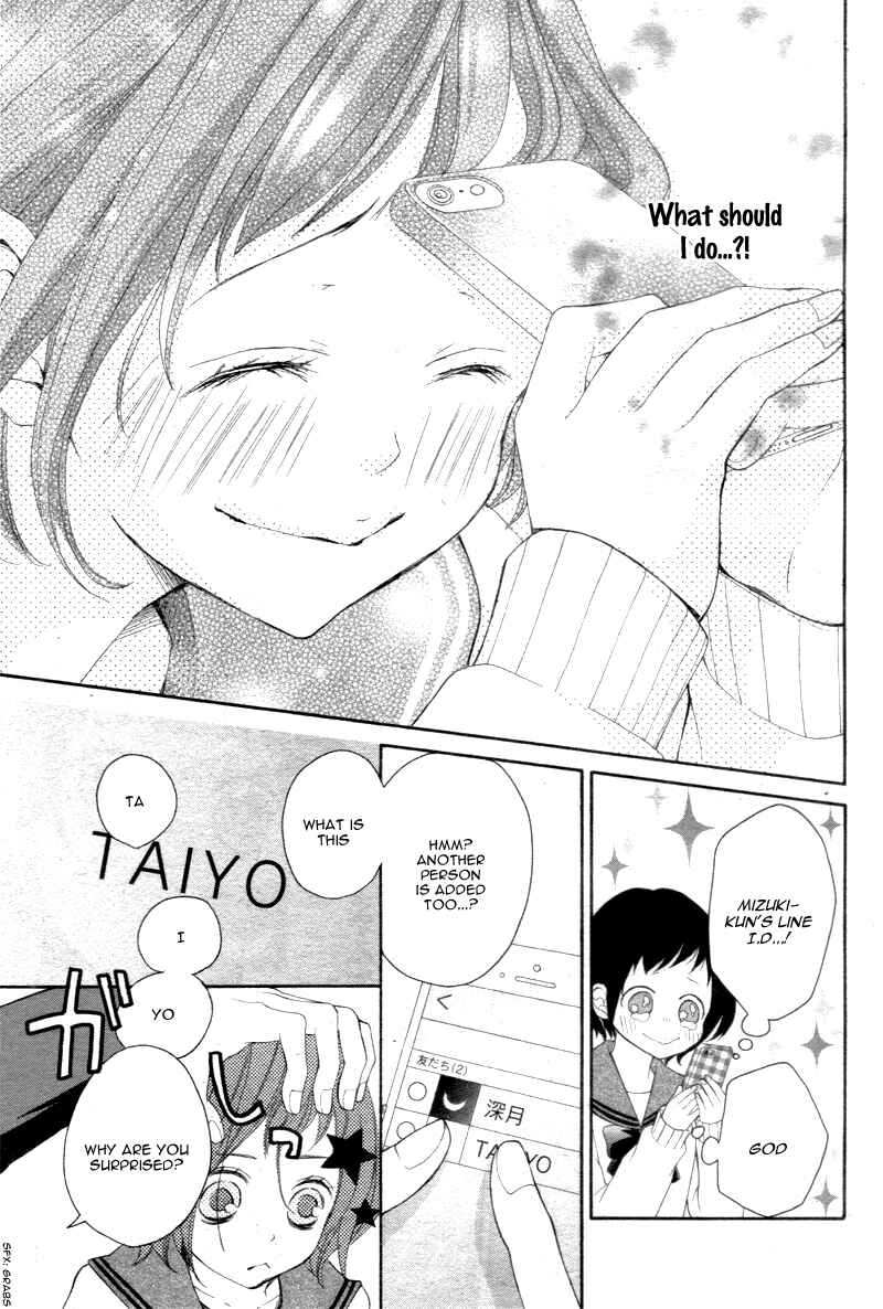 Page 30 Chapter 2 Shigatsu no Kimi, Spica.