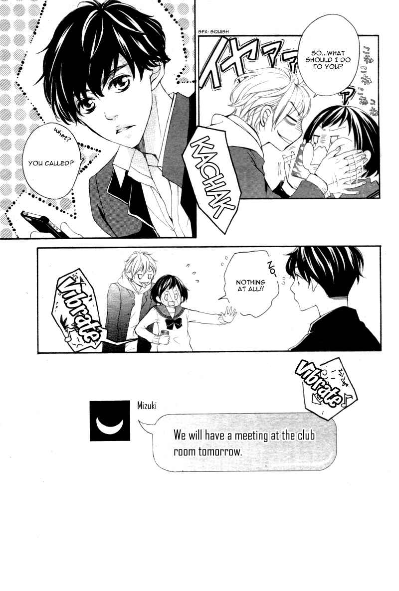 Page 32 Chapter 2 Shigatsu no Kimi, Spica.