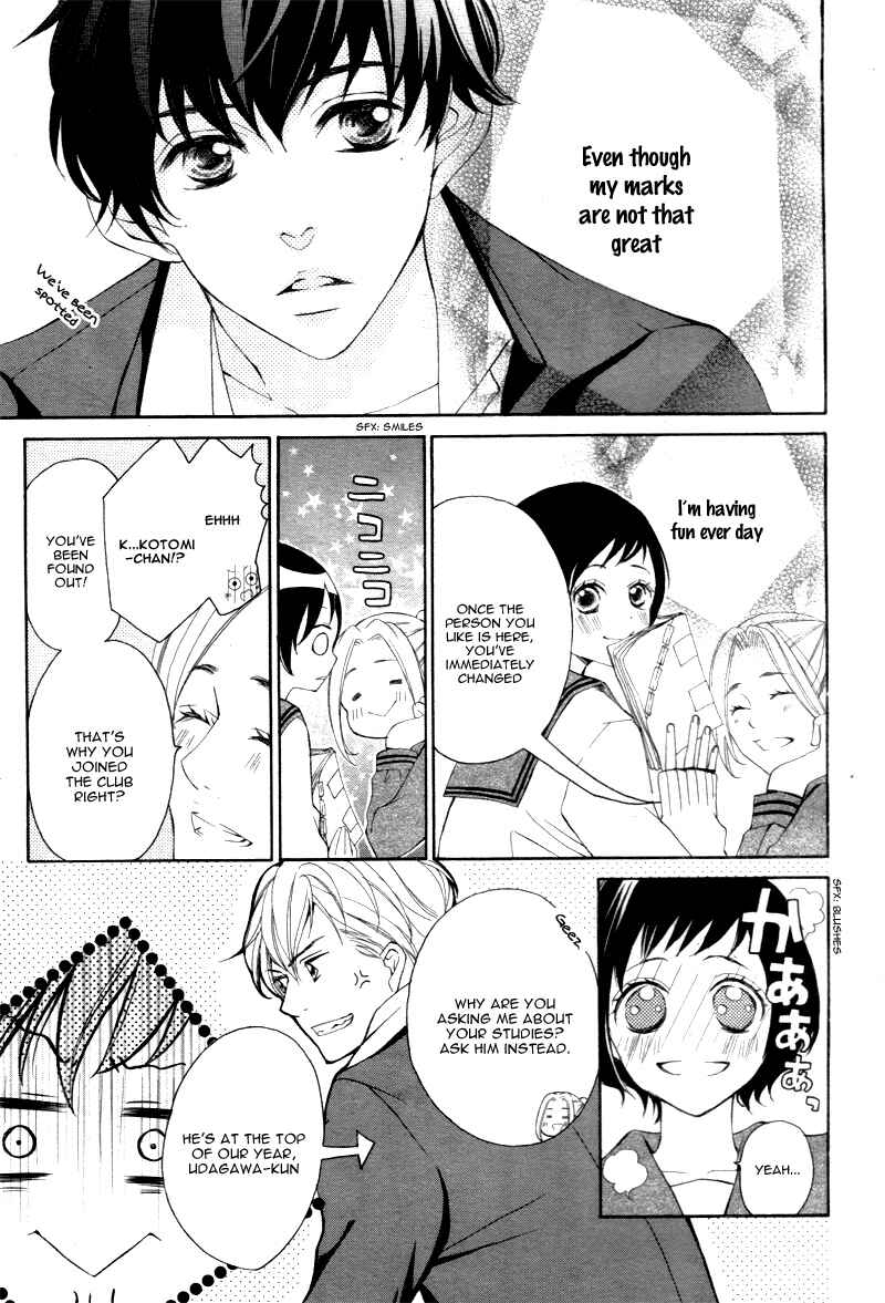 Page 8 Chapter 2 Shigatsu no Kimi, Spica.
