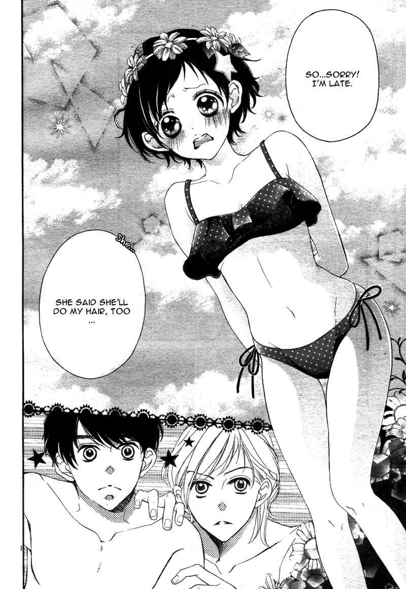 Page 11 Chapter 14 Shigatsu no Kimi, Spica.