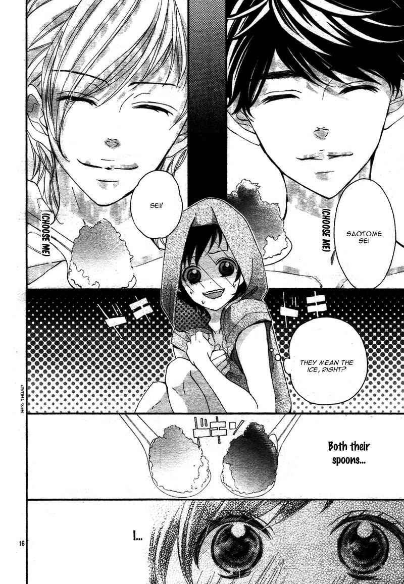 Page 19 Chapter 14 Shigatsu no Kimi, Spica.