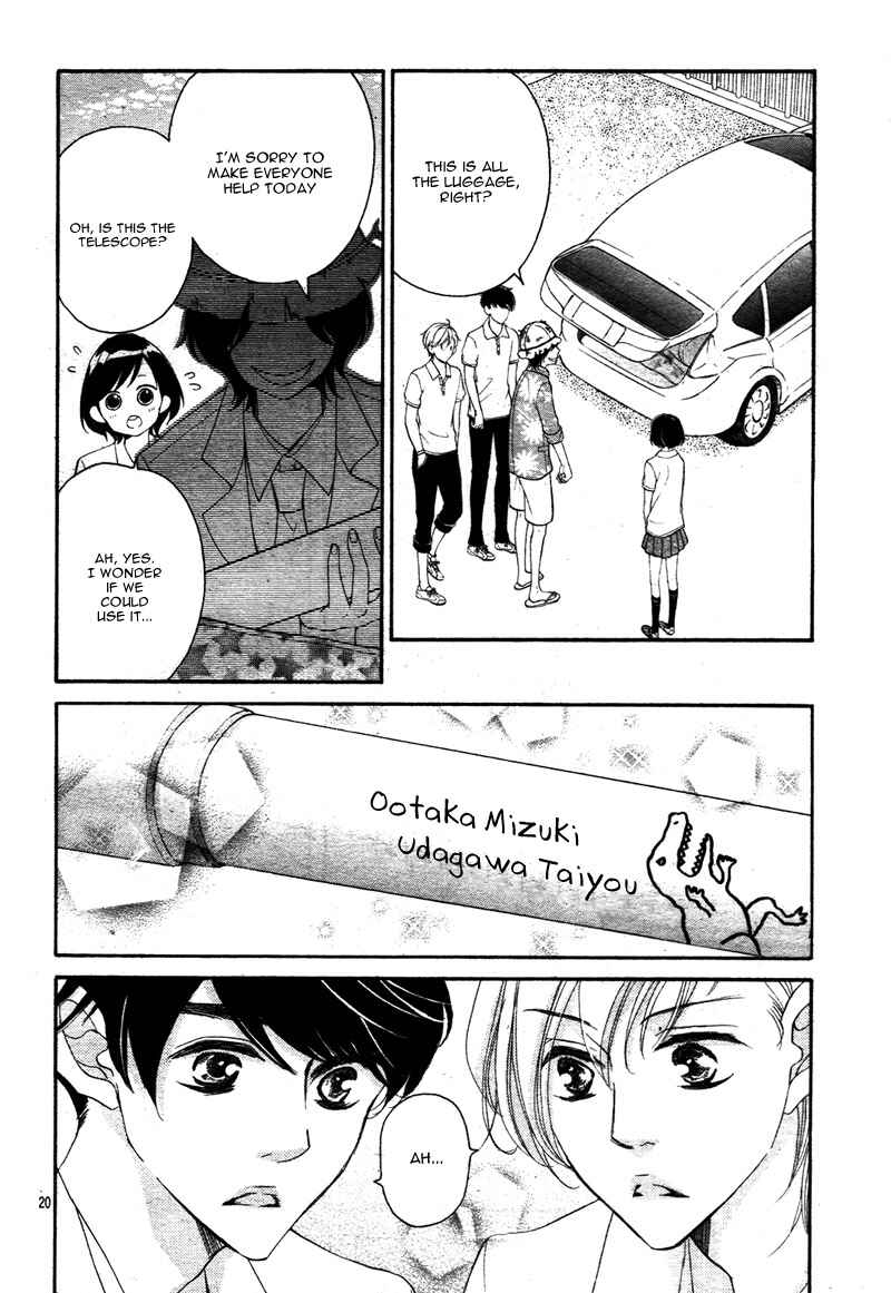 Page 23 Chapter 14 Shigatsu no Kimi, Spica.