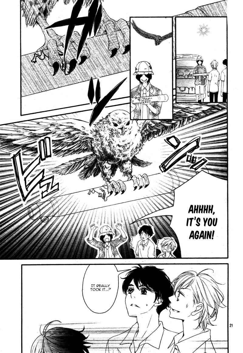 Page 24 Chapter 14 Shigatsu no Kimi, Spica.