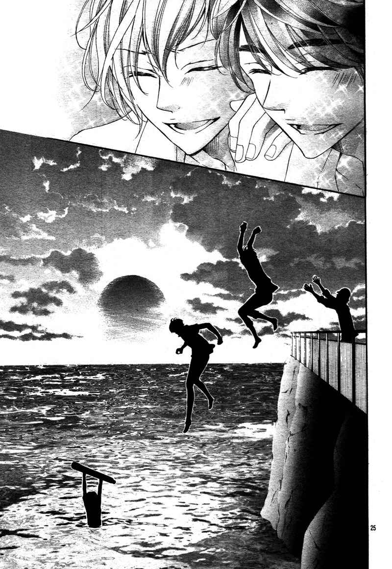 Page 28 Chapter 14 Shigatsu no Kimi, Spica.