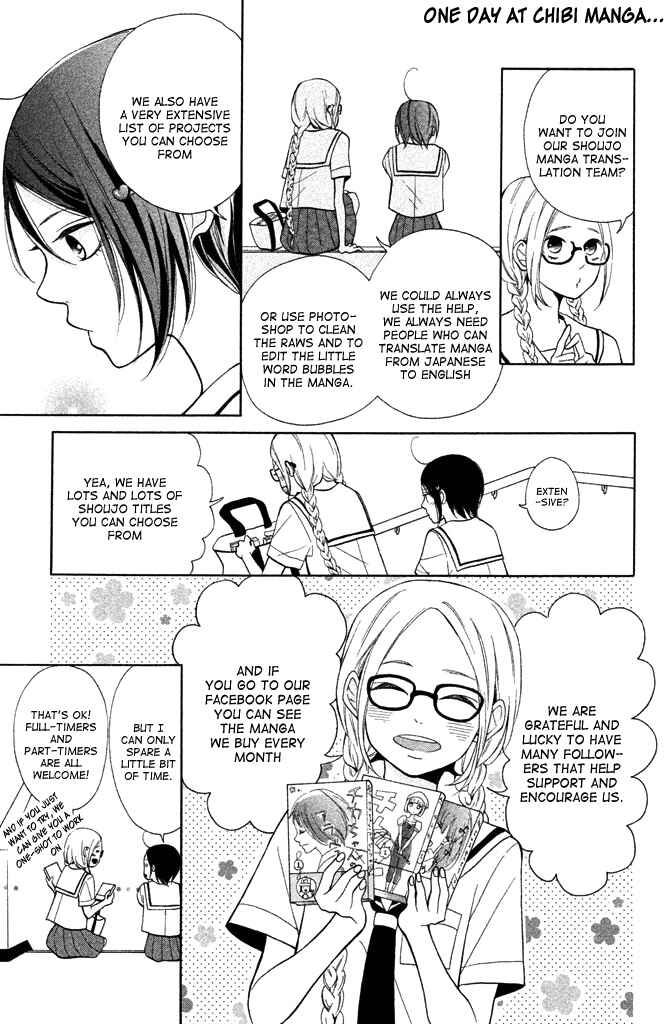 Page 4 Chapter 14 Shigatsu no Kimi, Spica.