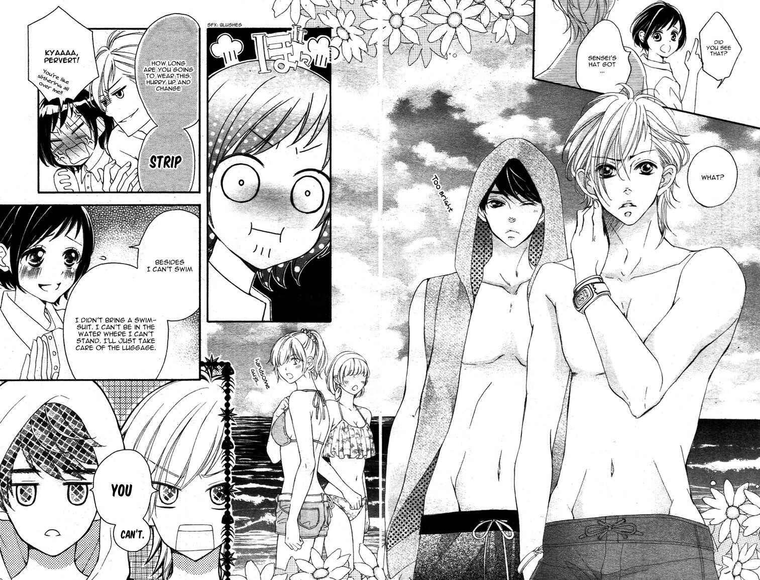 Page 8 Chapter 14 Shigatsu no Kimi, Spica.