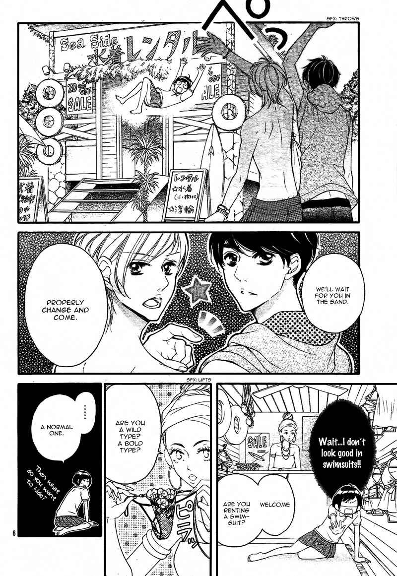 Page 9 Chapter 14 Shigatsu no Kimi, Spica.
