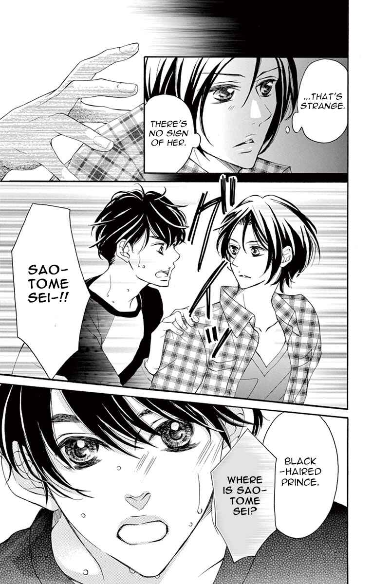 Page 13 Chapter 11 Shigatsu no Kimi, Spica.
