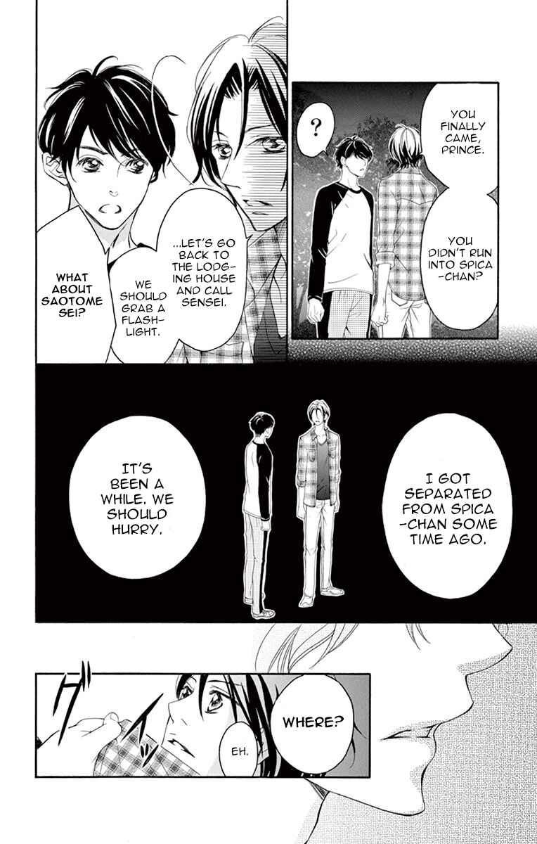 Page 14 Chapter 11 Shigatsu no Kimi, Spica.