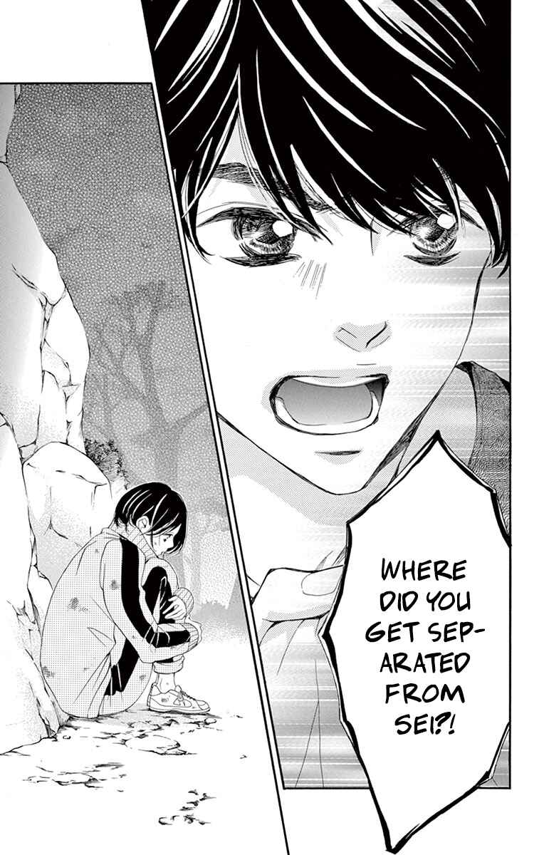 Page 15 Chapter 11 Shigatsu no Kimi, Spica.