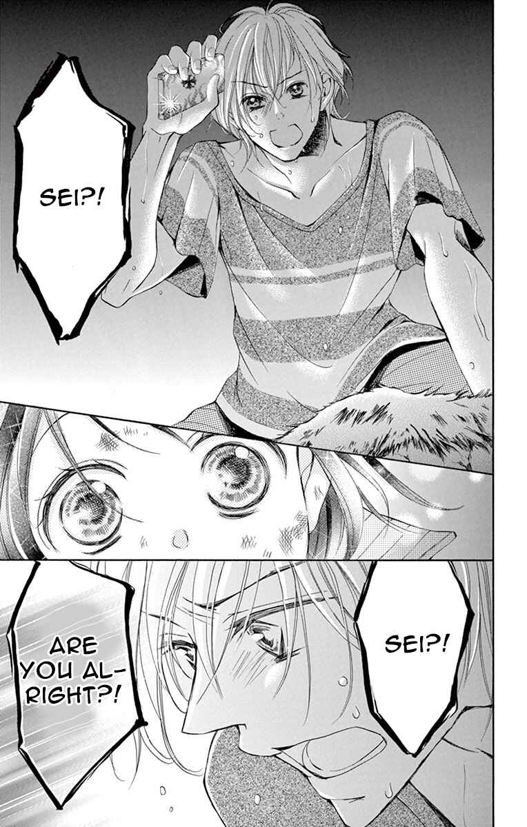 Page 19 Chapter 11 Shigatsu no Kimi, Spica.