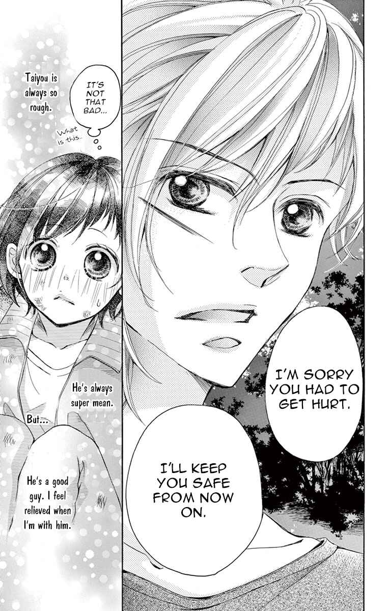 Page 27 Chapter 11 Shigatsu no Kimi, Spica.