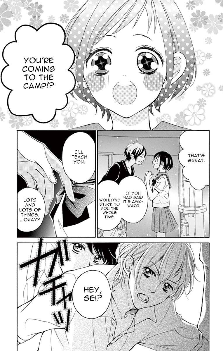Page 25 Chapter 9 Shigatsu no Kimi, Spica.