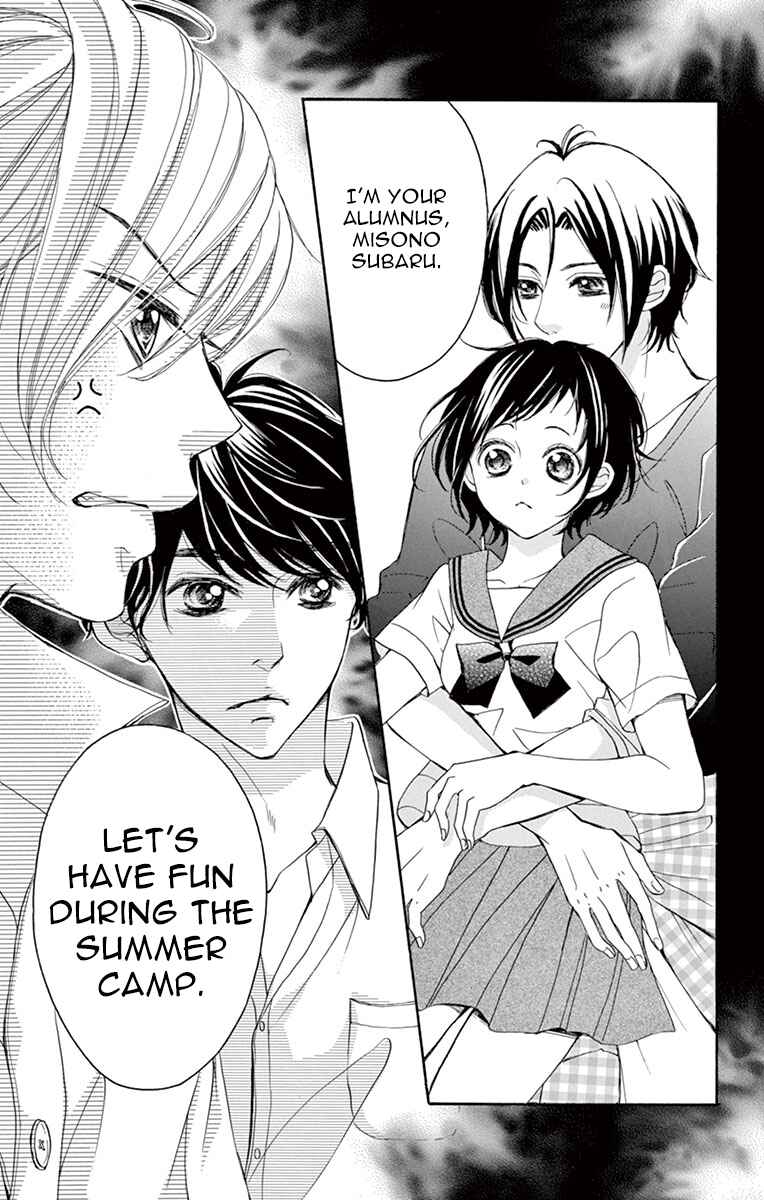 Page 29 Chapter 9 Shigatsu no Kimi, Spica.