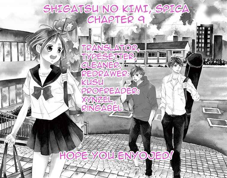 Page 31 Chapter 9 Shigatsu no Kimi, Spica.