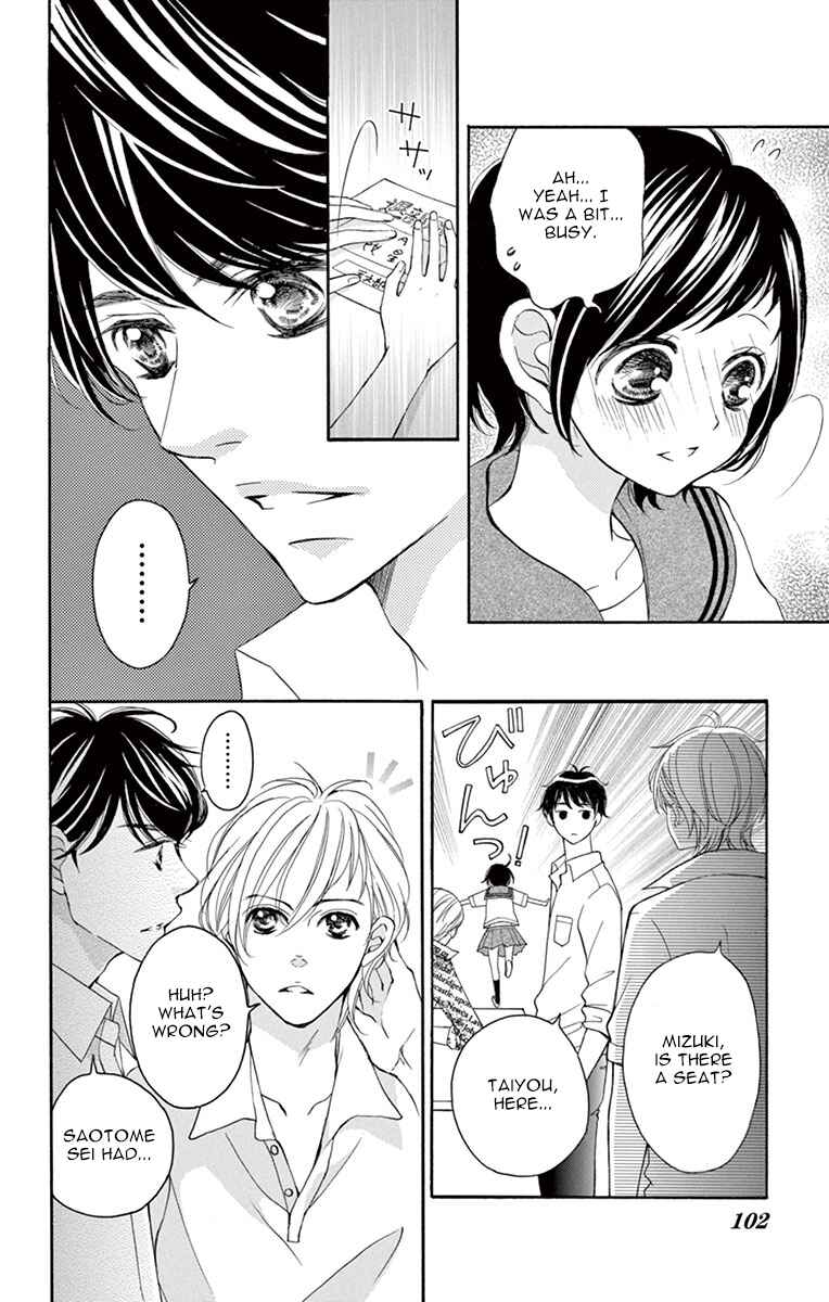 Page 6 Chapter 9 Shigatsu no Kimi, Spica.
