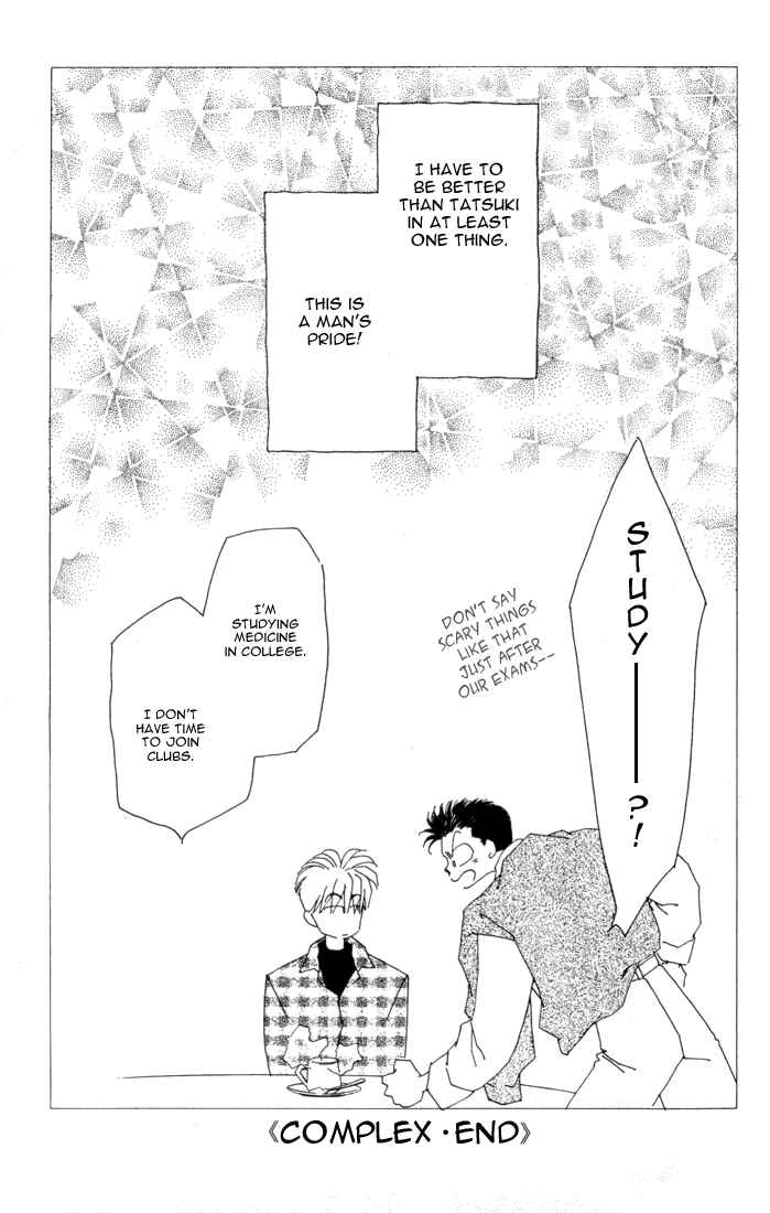 Page 12 Chapter 4.5 Return