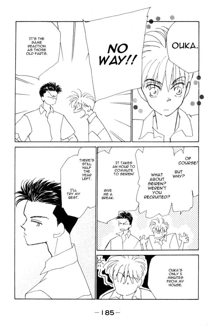 Page 6 Chapter 4.5 Return