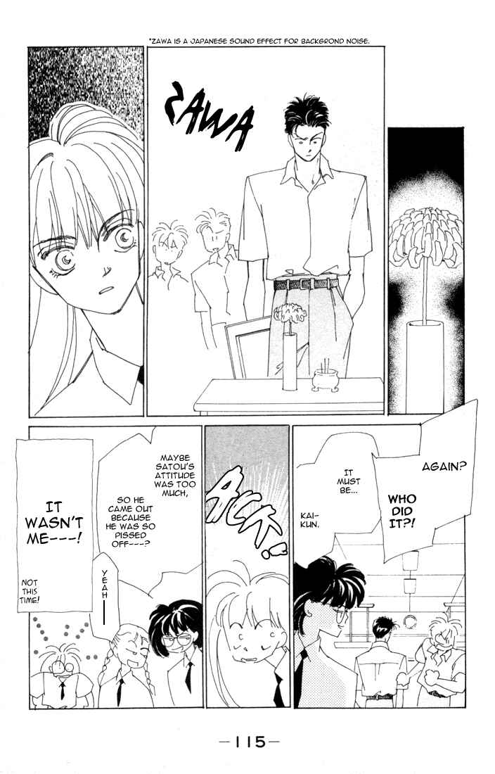 Page 19 Chapter 3 Return
