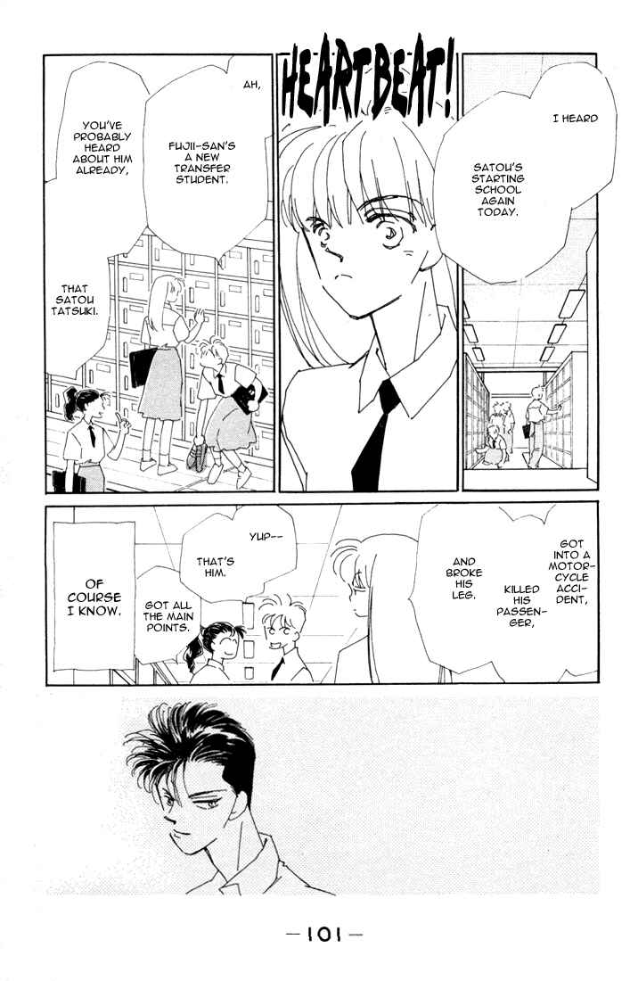 Page 5 Chapter 3 Return