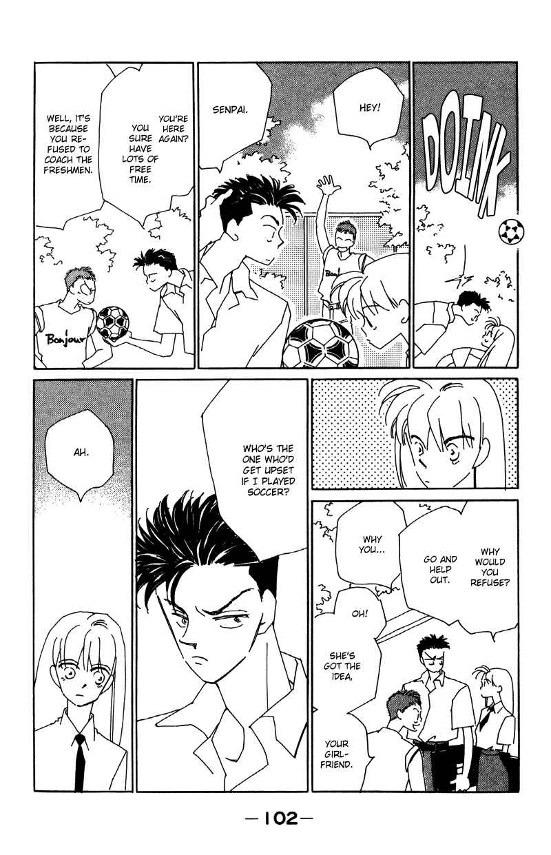 Page 15 Chapter 12 Return