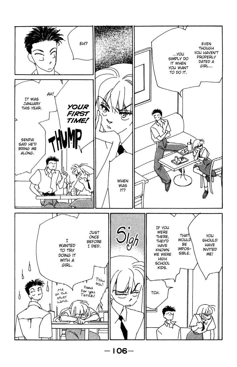 Page 19 Chapter 12 Return