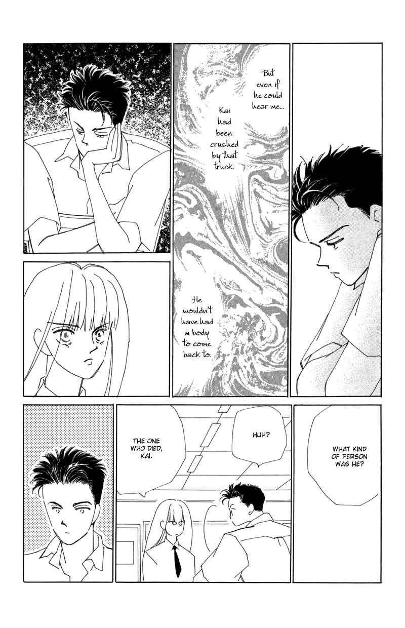 Page 17 Chapter 12.5 Return